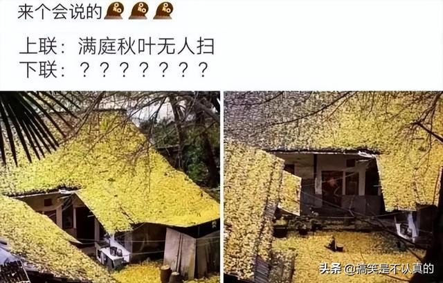 妹子以后拍照还是远离玻璃吧,你的影子已经说明了一切,真尴尬 妹子以后拍照还是远离玻璃吧,你的影子已经说明了一切,真尴尬