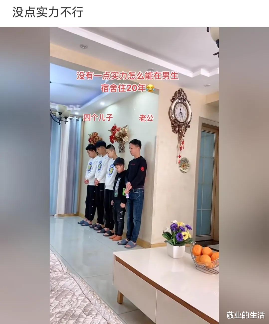 工地捡到一个耳机,连喇叭都没有,为啥还有人出4位数 工地捡到一个耳机,连喇叭都没有,为啥还有人出4位数