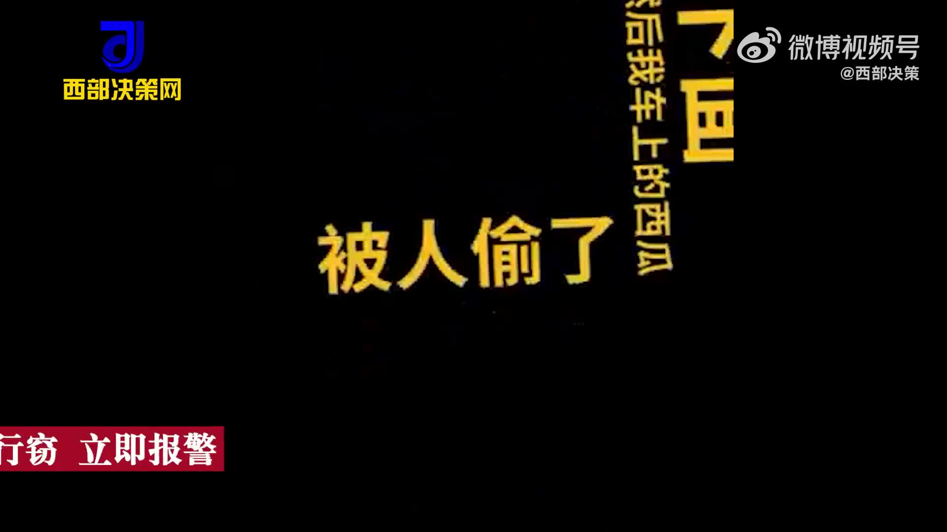 轻松一刻：被盘到包浆的物件，用起来就是顺手！