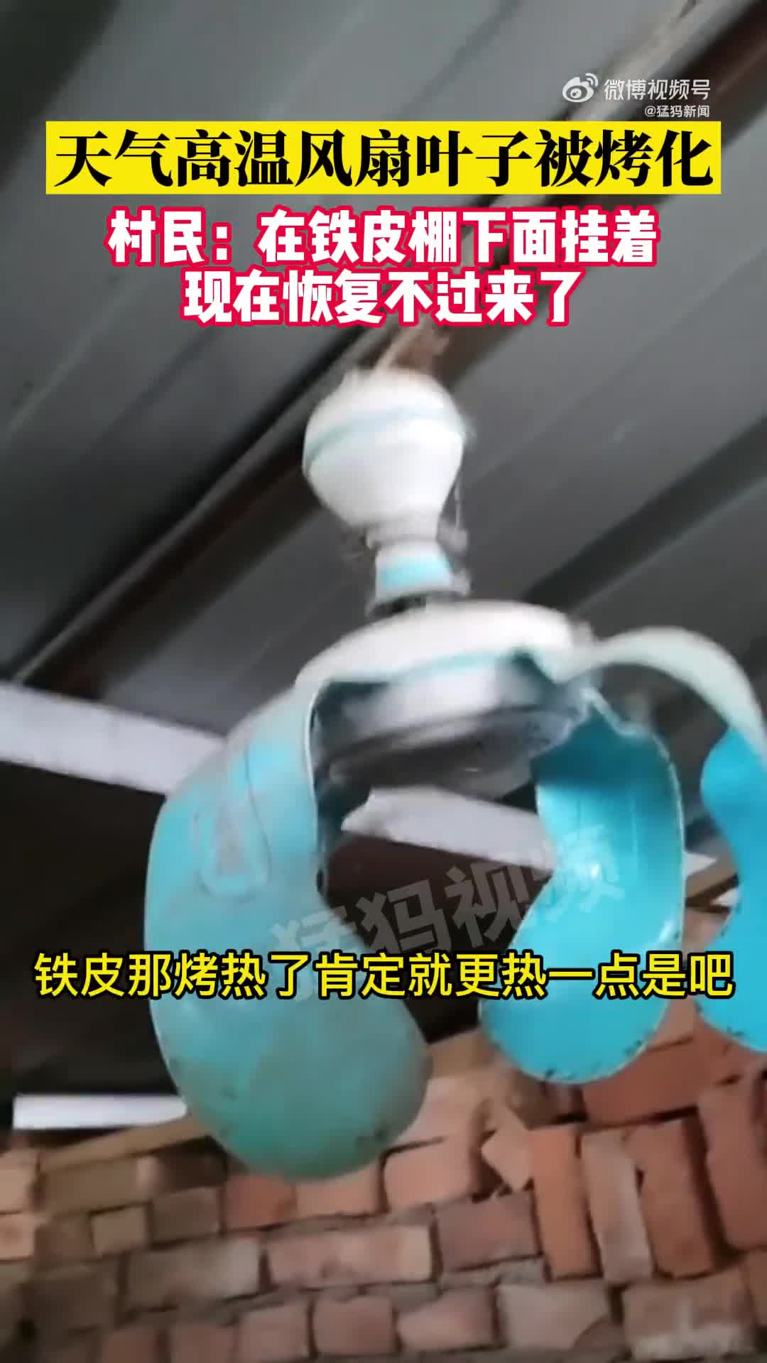 轻松一刻：被盘到包浆的物件，用起来就是顺手！
