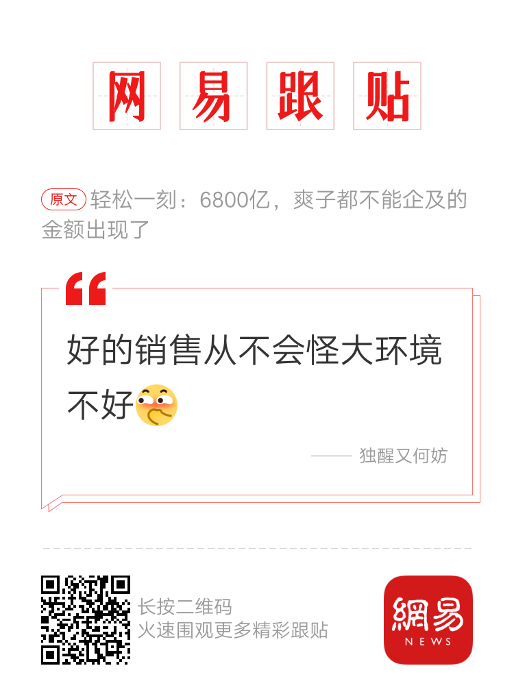 轻松一刻：被盘到包浆的物件，用起来就是顺手！
