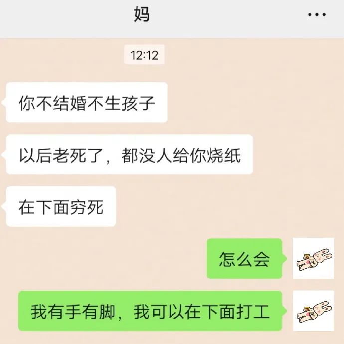 轻松一刻：被盘到包浆的物件，用起来就是顺手！