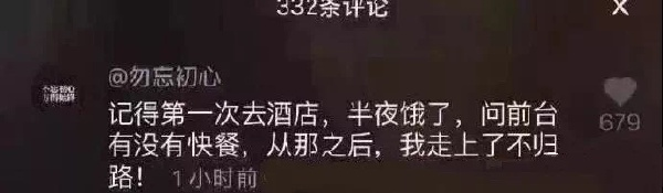 轻松一刻：被盘到包浆的物件，用起来就是顺手！