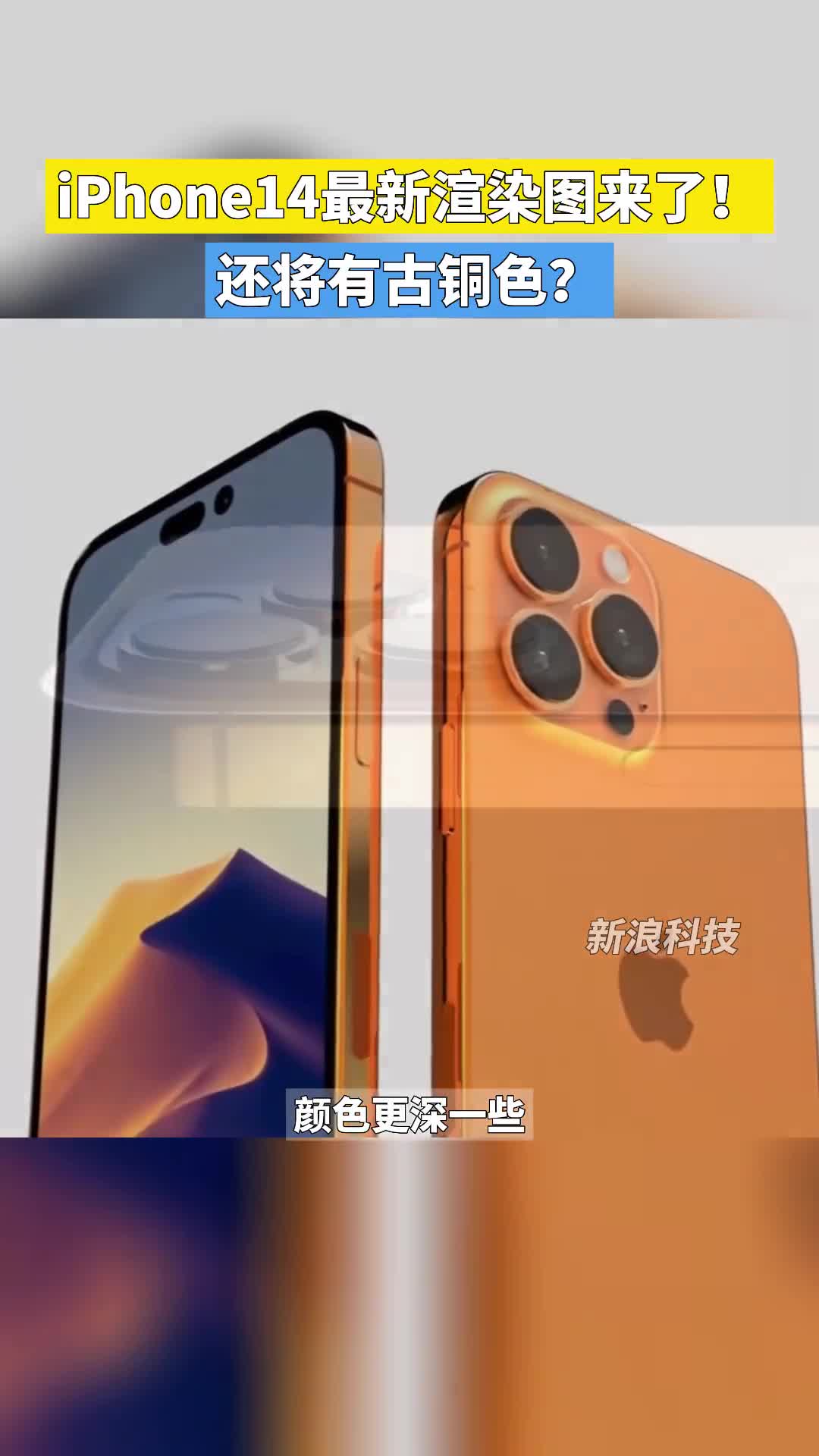 轻松一刻：被盘到包浆的物件，用起来就是顺手！