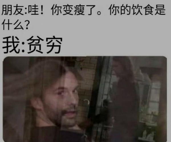 轻松一刻：被盘到包浆的物件，用起来就是顺手！
