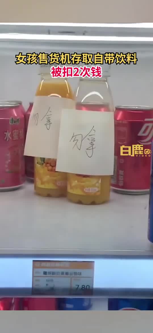 轻松一刻：被盘到包浆的物件，用起来就是顺手！