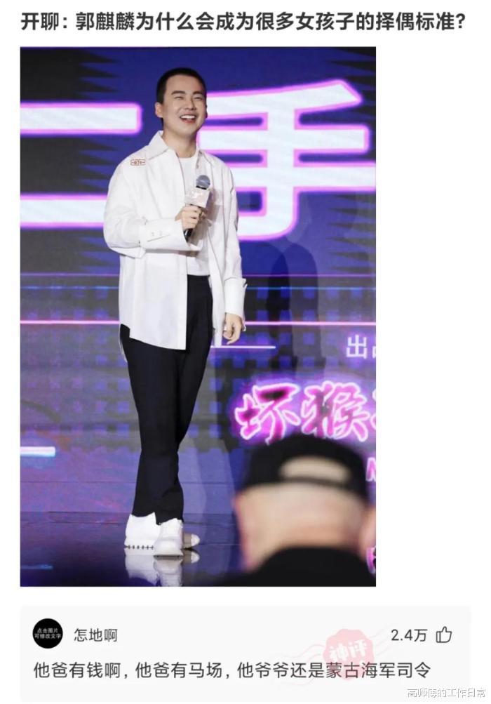 “亲妈给我介绍的相亲对象,我是不是稳了?”难道是个阿姨? “亲妈给我介绍的相亲对象,我是不是稳了?”难道是个阿姨?
