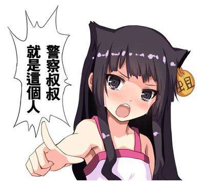 一白领剩女40岁,还不结婚 一白领剩女40岁,还不结婚