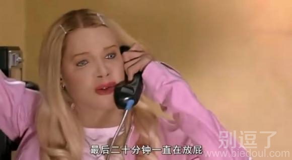 一白领剩女40岁,还不结婚 一白领剩女40岁,还不结婚