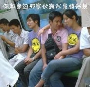 这到底谁跟谁是一对 这到底谁跟谁是一对