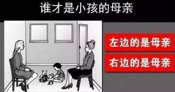 女同学你就别装了,你戴的眼镜里的影像已经解释的很清楚了 女同学你就别装了,你戴的眼镜里的影像已经解释的很清楚了