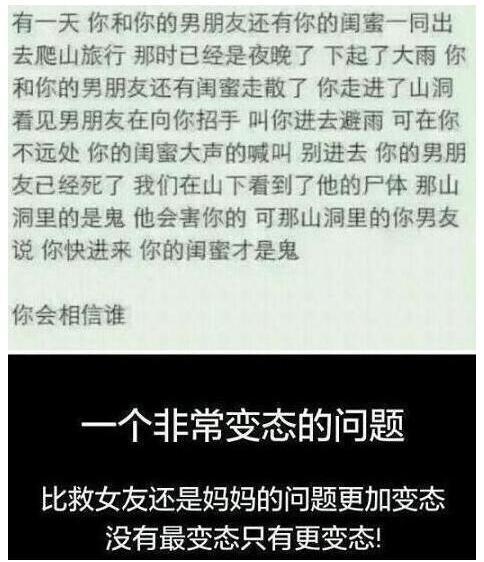 女同学你就别装了,你戴的眼镜里的影像已经解释的很清楚了 女同学你就别装了,你戴的眼镜里的影像已经解释的很清楚了