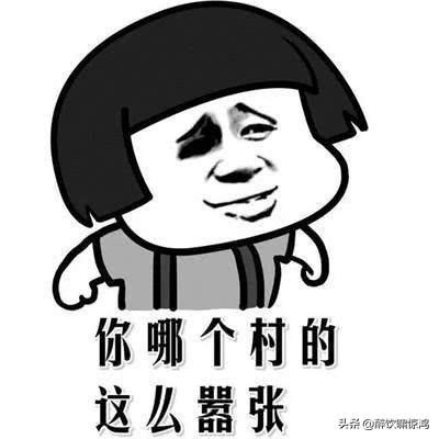开心一笑:下雨了,来学校接女朋友,一个阿姨开着出租车停在后面 开心一笑:下雨了,来学校接女朋友,一个阿姨开着出租车停在后面