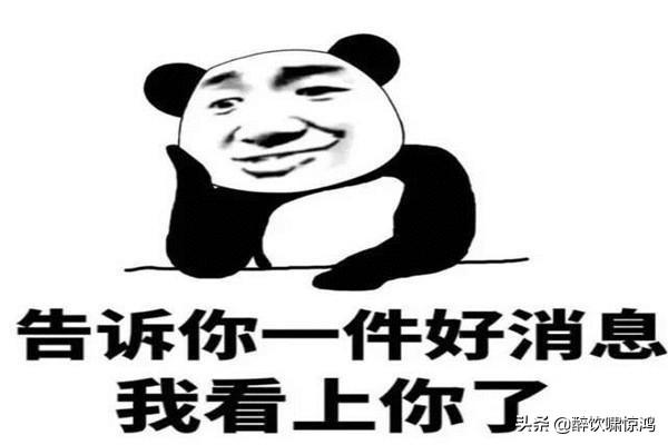 开心一笑:下雨了,来学校接女朋友,一个阿姨开着出租车停在后面 开心一笑:下雨了,来学校接女朋友,一个阿姨开着出租车停在后面
