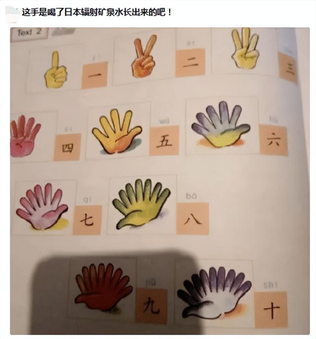 神回复:姑娘心也太大了,真是啥地方都敢自拍!大婶都看不下去了 神回复:姑娘心也太大了,真是啥地方都敢自拍!大婶都看不下去了