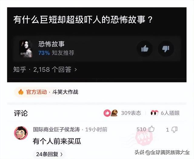 神回复:姑娘心也太大了,真是啥地方都敢自拍!大婶都看不下去了 神回复:姑娘心也太大了,真是啥地方都敢自拍!大婶都看不下去了