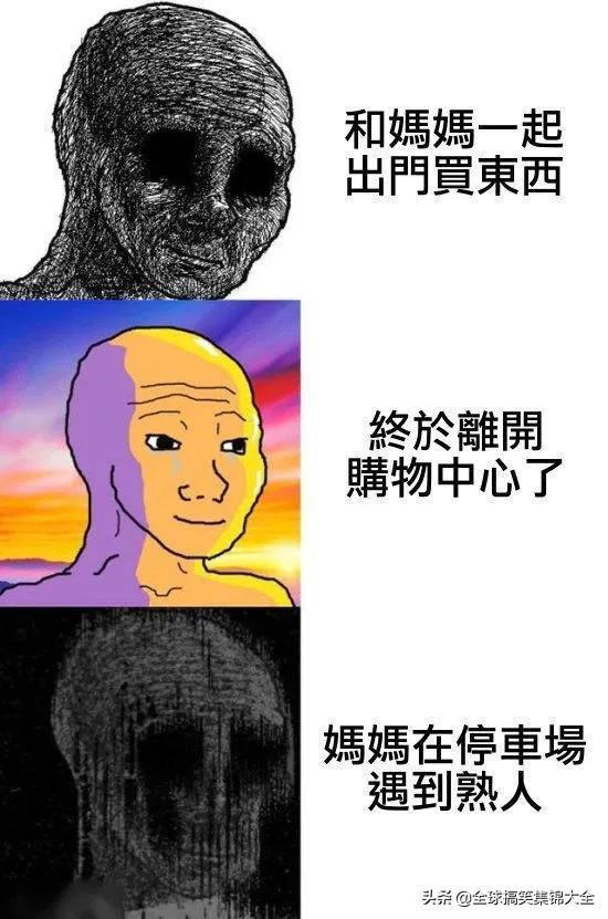 神回复:姑娘心也太大了,真是啥地方都敢自拍!大婶都看不下去了 神回复:姑娘心也太大了,真是啥地方都敢自拍!大婶都看不下去了
