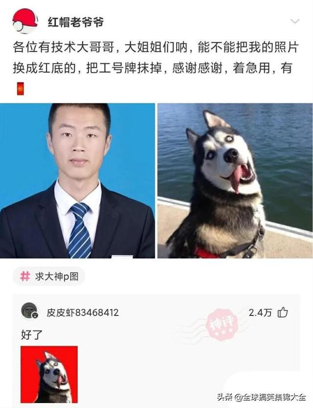 神回复:姑娘心也太大了,真是啥地方都敢自拍!大婶都看不下去了 神回复:姑娘心也太大了,真是啥地方都敢自拍!大婶都看不下去了