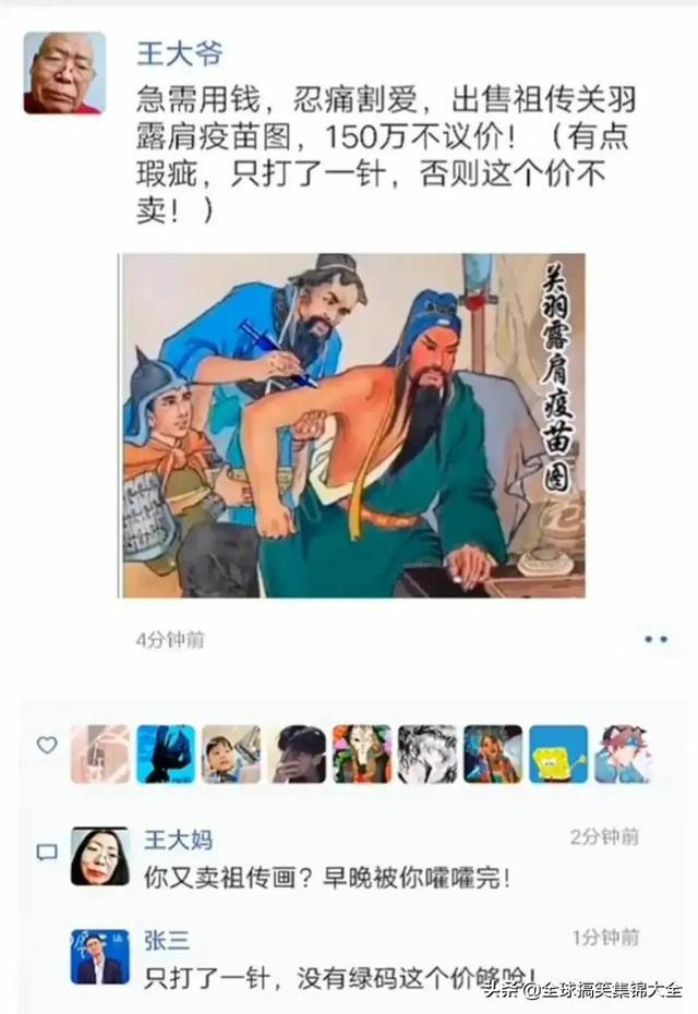 神回复:姑娘心也太大了,真是啥地方都敢自拍!大婶都看不下去了 神回复:姑娘心也太大了,真是啥地方都敢自拍!大婶都看不下去了