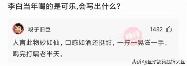 神回复:姑娘心也太大了,真是啥地方都敢自拍!大婶都看不下去了 神回复:姑娘心也太大了,真是啥地方都敢自拍!大婶都看不下去了