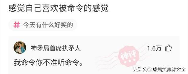神回复:姑娘心也太大了,真是啥地方都敢自拍!大婶都看不下去了 神回复:姑娘心也太大了,真是啥地方都敢自拍!大婶都看不下去了