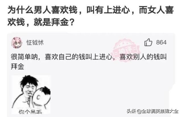 神回复:姑娘心也太大了,真是啥地方都敢自拍!大婶都看不下去了 神回复:姑娘心也太大了,真是啥地方都敢自拍!大婶都看不下去了