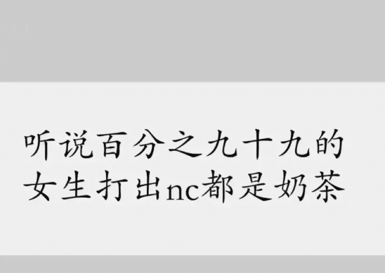 林黛玉的病放到现代医学叫什么……网友“老抑郁了”哈哈哈