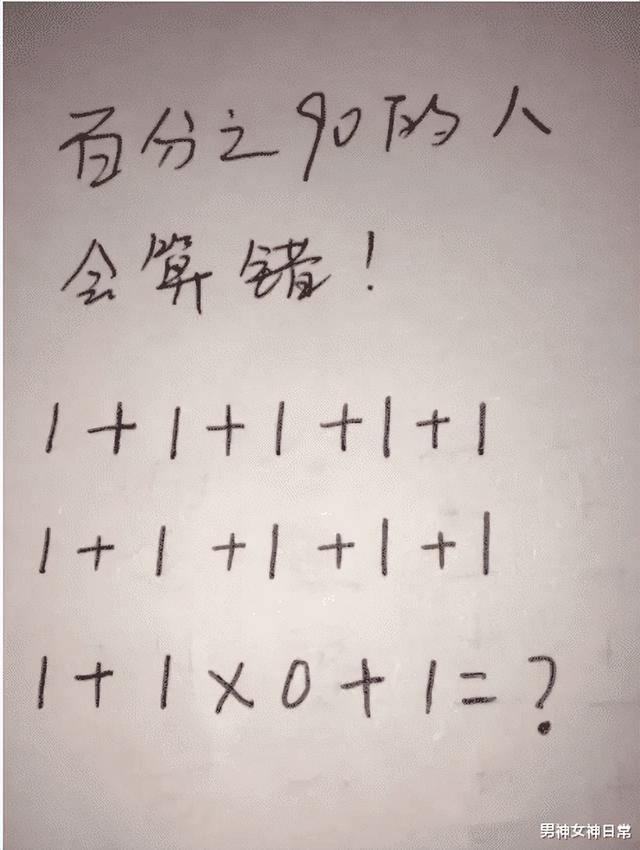 神评爆笑合集:学姐为什么不建议穿瑜伽裤和男朋友去爬山?哈哈 神评爆笑合集:学姐为什么不建议穿瑜伽裤和男朋友去爬山?哈哈