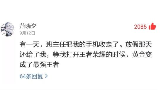 “这是我们江西的彩礼,别的省有这么多吗?”谢谢,有被酸的到吗 “这是我们江西的彩礼,别的省有这么多吗?”谢谢,有被酸的到吗