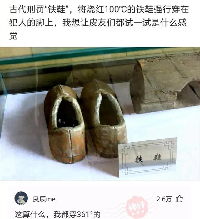 爆笑神评:一见女孩连个屁都放不出来,该怎么聊天? 爆笑神评:一见女孩连个屁都放不出来,该怎么聊天?