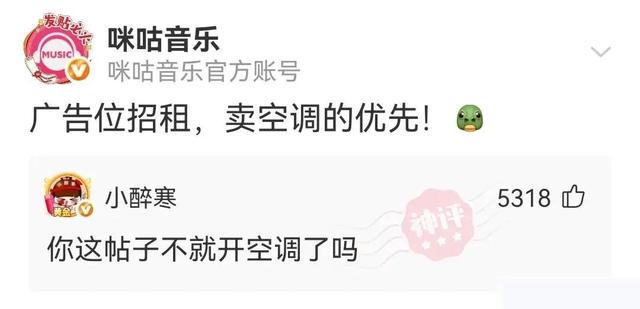 爆笑神评:一见女孩连个屁都放不出来,该怎么聊天? 爆笑神评:一见女孩连个屁都放不出来,该怎么聊天?