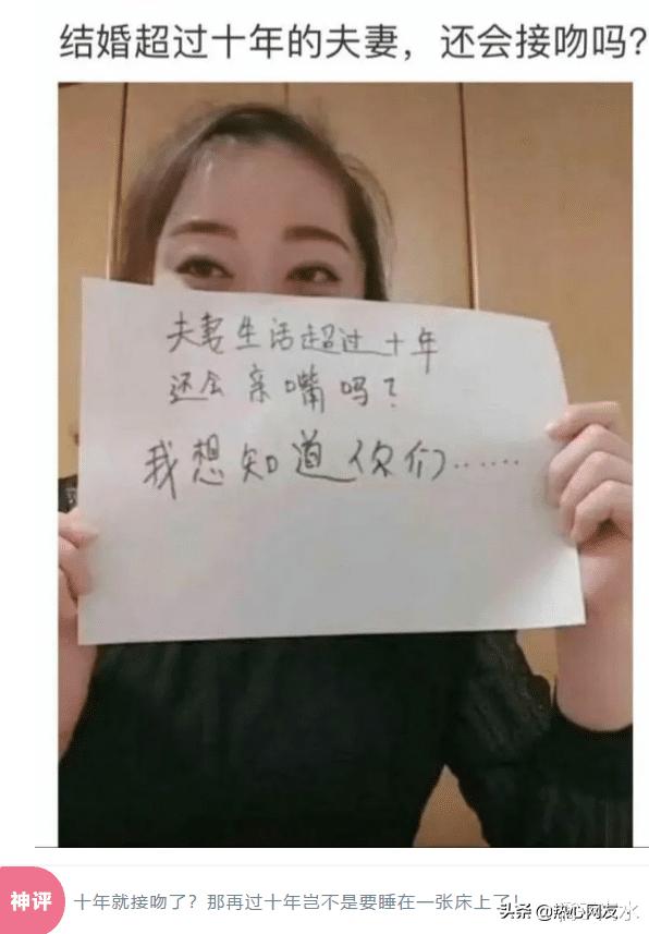 “女生和闺蜜私底下都会说什么虎狼之词?”哈哈哈男生们别躲着了 “女生和闺蜜私底下都会说什么虎狼之词?”哈哈哈男生们别躲着了