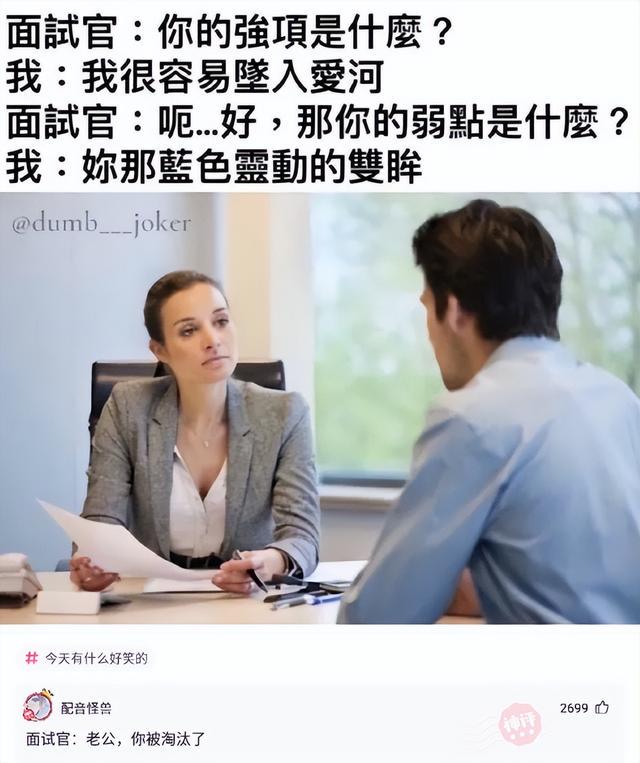 神回复：好可爱，想带一只回去养，请问可以养多久？