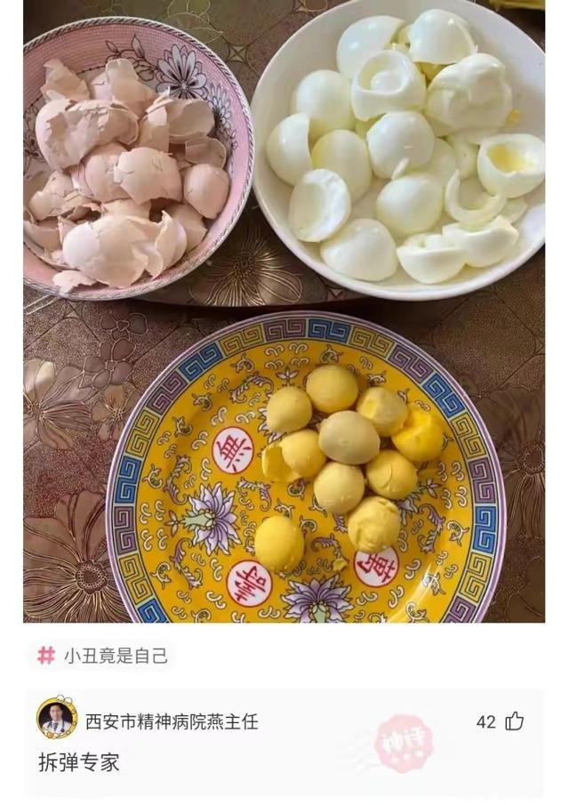 神回复:好可爱,想带一只回去养,请问可以养多久? 神回复:好可爱,想带一只回去养,请问可以养多久?