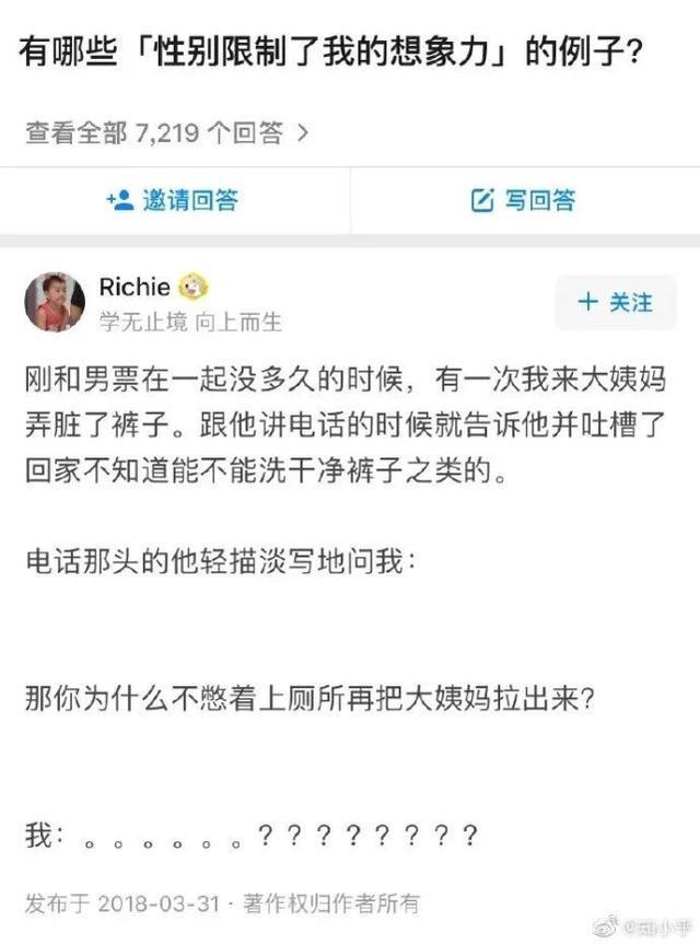 神回复:好可爱,想带一只回去养,请问可以养多久? 神回复:好可爱,想带一只回去养,请问可以养多久?