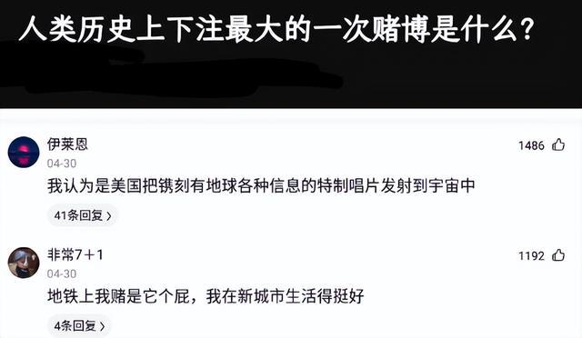 神回复：好可爱，想带一只回去养，请问可以养多久？