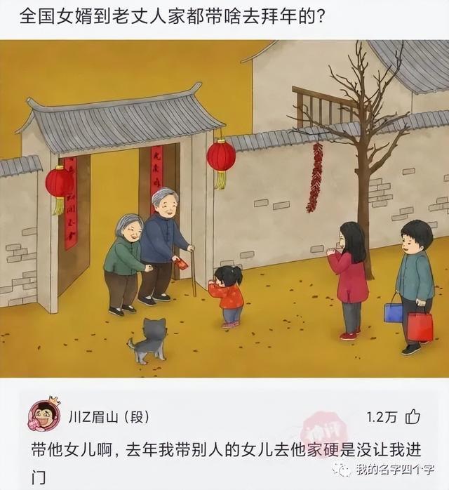神回复:好可爱,想带一只回去养,请问可以养多久? 神回复:好可爱,想带一只回去养,请问可以养多久?
