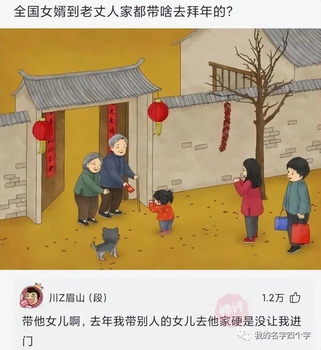 神回复：好可爱，想带一只回去养，请问可以养多久？