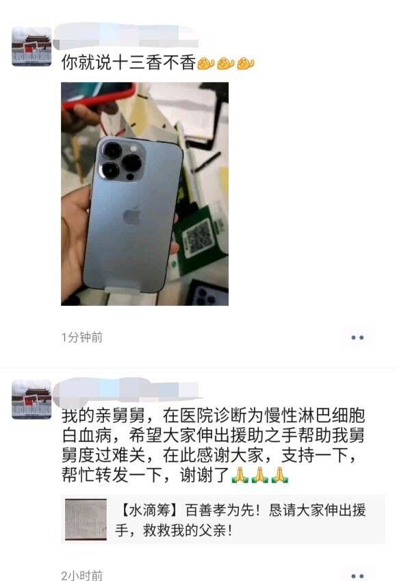 我就喜欢吃她家的外卖,连吃了三个月,结果越吃越瘦哈哈哈 我就喜欢吃她家的外卖,连吃了三个月,结果越吃越瘦哈哈哈