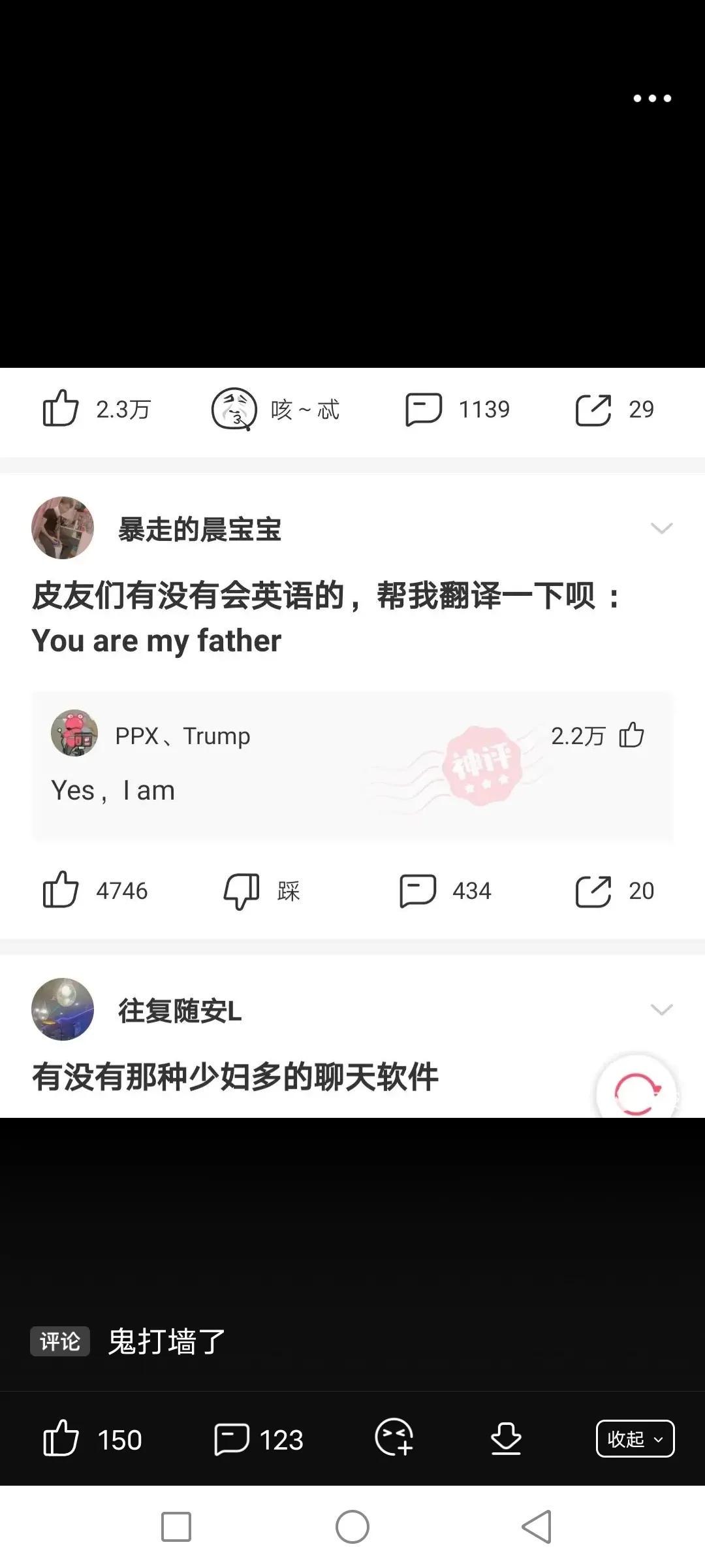 我就喜欢吃她家的外卖,连吃了三个月,结果越吃越瘦哈哈哈 我就喜欢吃她家的外卖,连吃了三个月,结果越吃越瘦哈哈哈