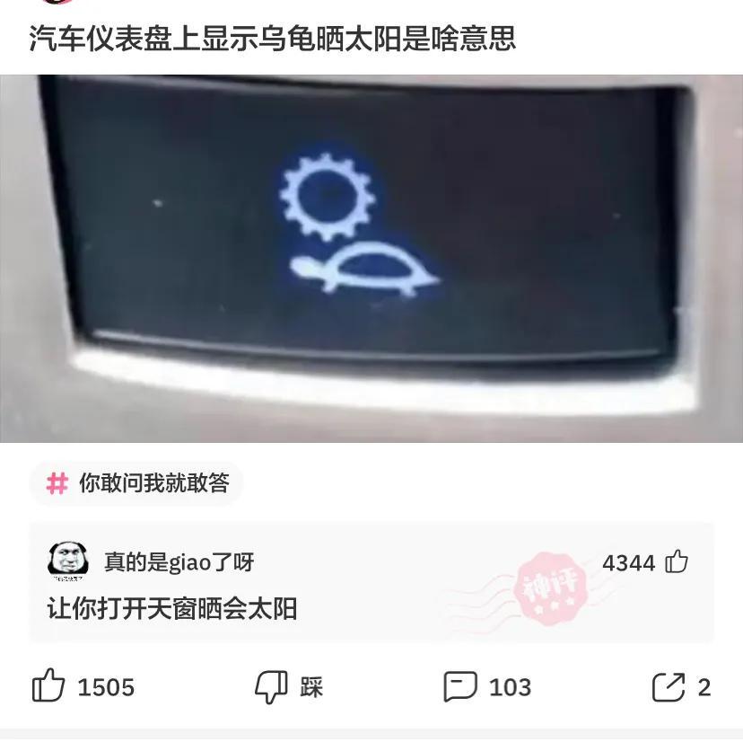 我就喜欢吃她家的外卖,连吃了三个月,结果越吃越瘦哈哈哈 我就喜欢吃她家的外卖,连吃了三个月,结果越吃越瘦哈哈哈