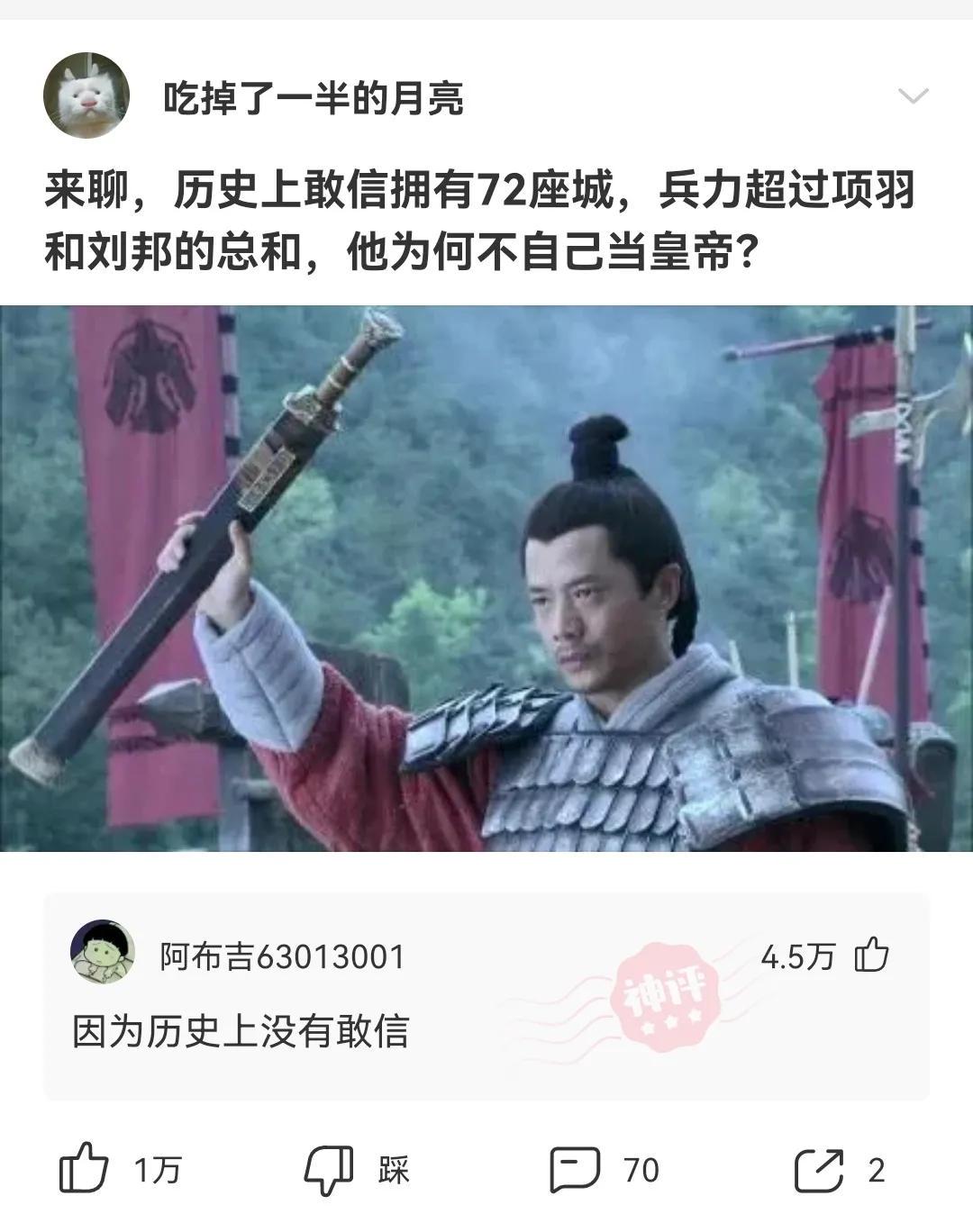 我就喜欢吃她家的外卖,连吃了三个月,结果越吃越瘦哈哈哈 我就喜欢吃她家的外卖,连吃了三个月,结果越吃越瘦哈哈哈