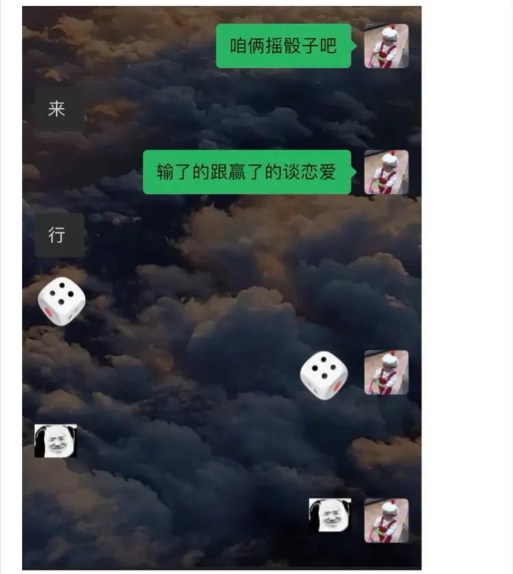 我就喜欢吃她家的外卖,连吃了三个月,结果越吃越瘦哈哈哈 我就喜欢吃她家的外卖,连吃了三个月,结果越吃越瘦哈哈哈