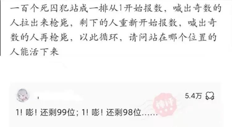 我就喜欢吃她家的外卖,连吃了三个月,结果越吃越瘦哈哈哈 我就喜欢吃她家的外卖,连吃了三个月,结果越吃越瘦哈哈哈