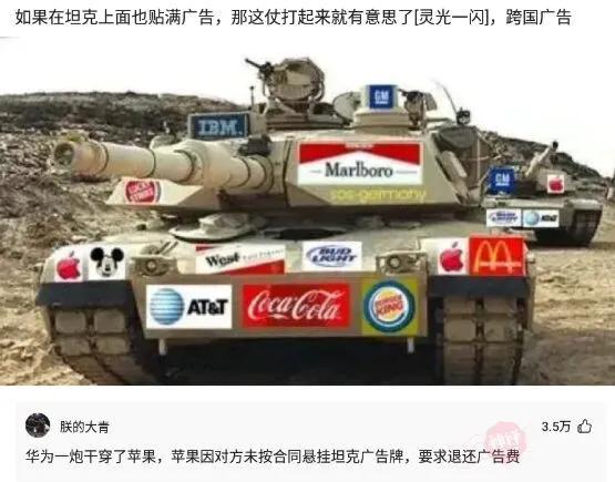我就喜欢吃她家的外卖,连吃了三个月,结果越吃越瘦哈哈哈 我就喜欢吃她家的外卖,连吃了三个月,结果越吃越瘦哈哈哈