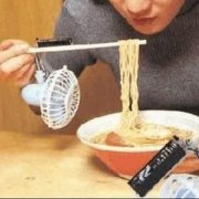 这面吃得舒服啊! 这面吃得舒服啊!