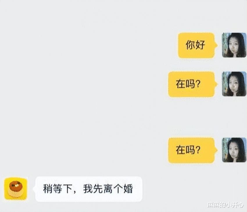 “印钞厂工人一个月只有三q,为啥却很少人辞职?”神评亮了 “印钞厂工人一个月只有三q,为啥却很少人辞职?”神评亮了