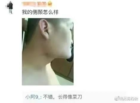 爆笑神评:这是偷黑丝的下场,不要轻易尝试!神评把我笑惨了 爆笑神评:这是偷黑丝的下场,不要轻易尝试!神评把我笑惨了