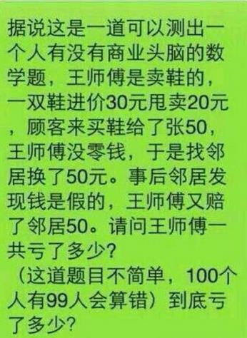 同租的室友天天喝醉，半夜回家吵我，我该怎么整治她呢？