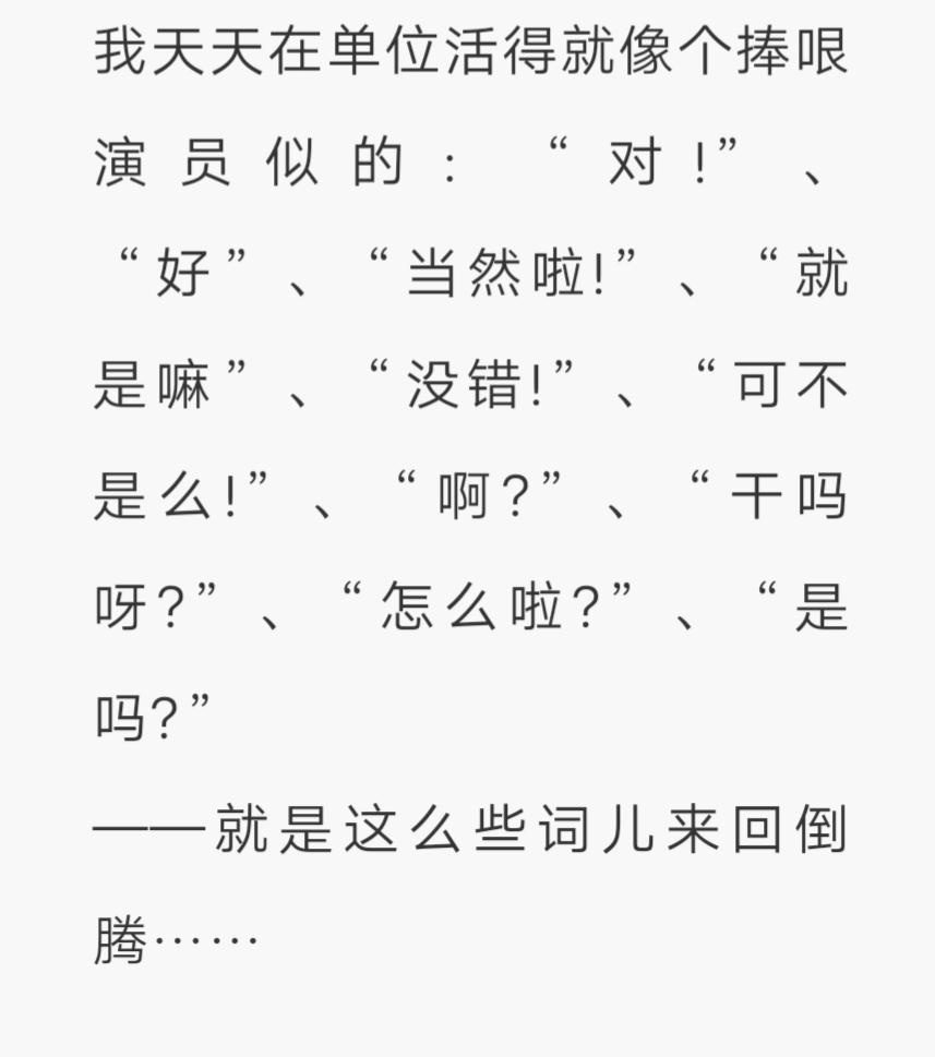 同租的室友天天喝醉,半夜回家吵我,我该怎么整治她呢? 同租的室友天天喝醉,半夜回家吵我,我该怎么整治她呢?